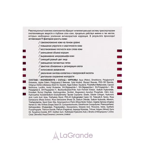 ³���� LuxCare Absolute Facial Filler ���� ��� ������� 