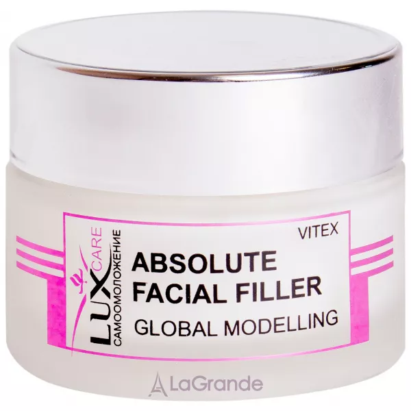³���� LuxCare Absolute Facial Filler ���� ��� ������� 