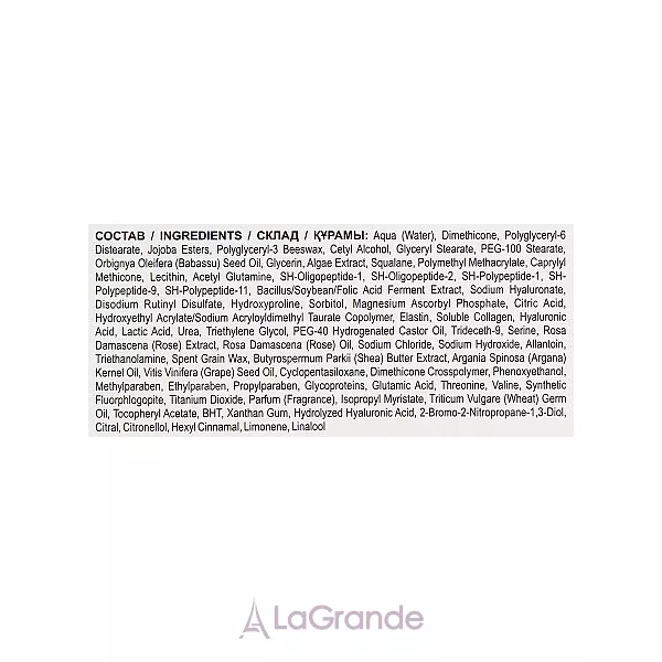 ³���� LuxCare Absolute Facial Filler ���� ��� ������� 