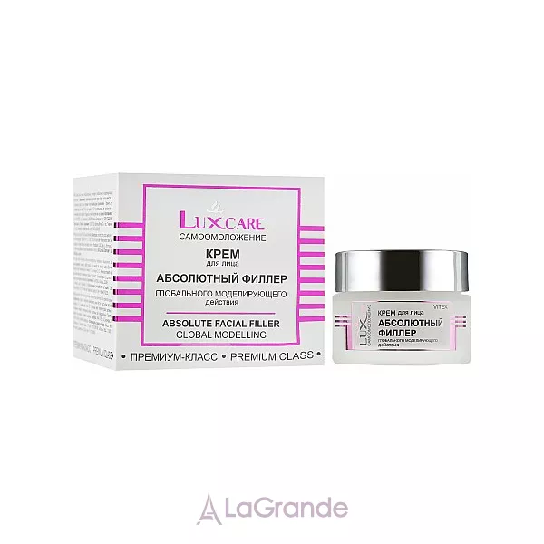 ³���� LuxCare Absolute Facial Filler ���� ��� ������� 