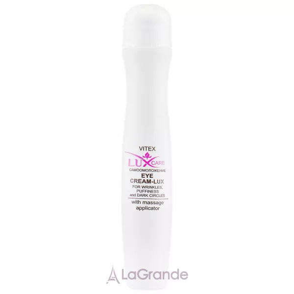 ³���� LuxCare Eye Cream Lux ���� ��� ���� �� ������� �� ������ �� � �������� ����������