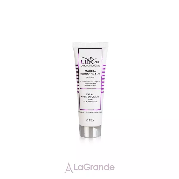 ³���� LuxCare Facial Mask-Exfoliant �����-��������� ��� ������� � ��������� ����������, �� ���������.