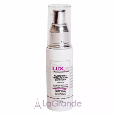 ³ LuxCare Global Action Facial Serum     䳿   