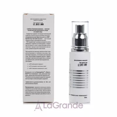  LuxCare Global Action Facial Serum        