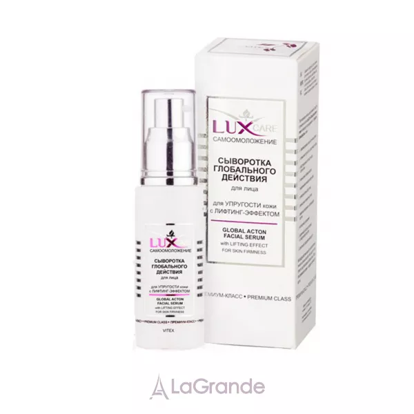 ³���� LuxCare Global Action Facial Serum ��������� ��� ������� ��������� 䳿 ��� �������� ����