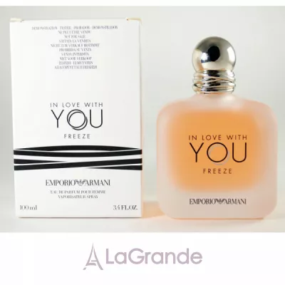 Armani In Love With You Freeze   ()
