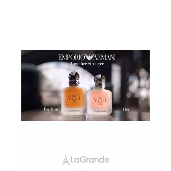 Armani In Love With You Freeze ��������������� ���� (������)
