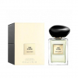 Armani Armani Prive The Yulong 2ml