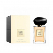 Armani Armani Prive Gardenia Antigua 2ml