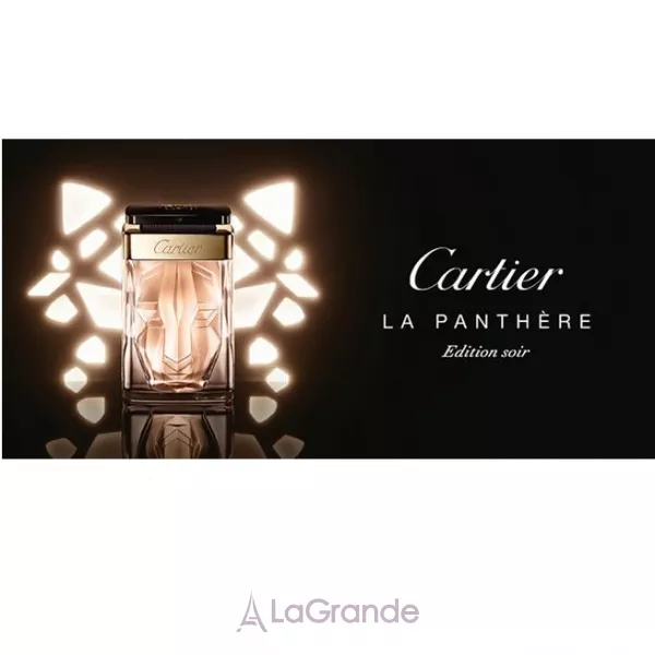 Cartier La Panthere Edition Soir ��������������� ���� (������)