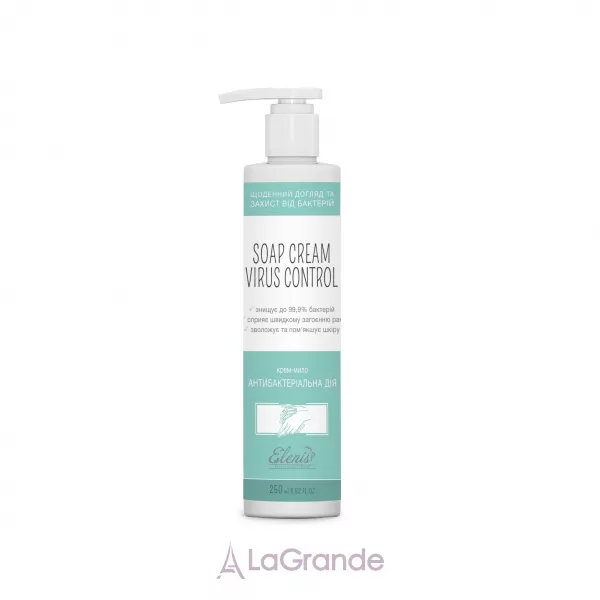 Elenis Soap Cream Virus Control ���� ���������������