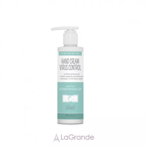 Elenis Hand Cream Virus Control ���� ��� ��� ����������������