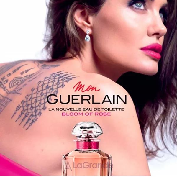 Guerlain Mon Guerlain Bloom of Rose ����� (��������� ���� 50 �� +  ���� ��� ���� 75 �� + ������ ��� ���� 75 ��)