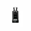Hugo Boss Hugo Baldessarini Black 75ml