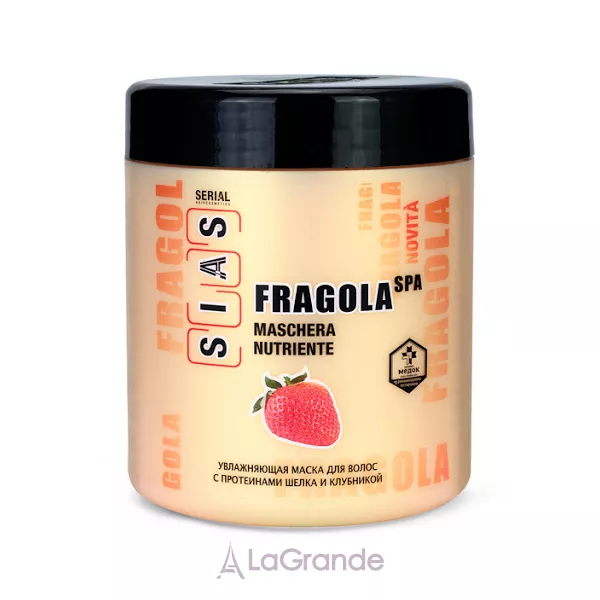 Sias Fragola SPA Hair Mask ����������� SPA ����� ��� ����� � ���������� ����� � ���������