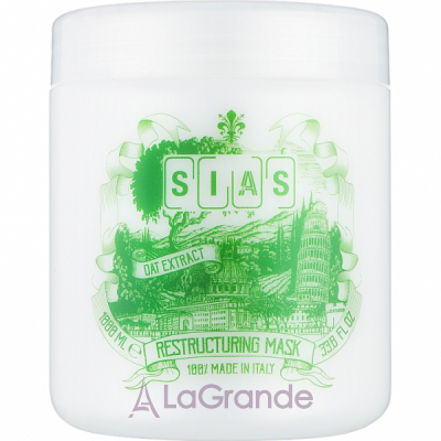 Sias Avena Maschera Ristrutturante Hair Mask ³      