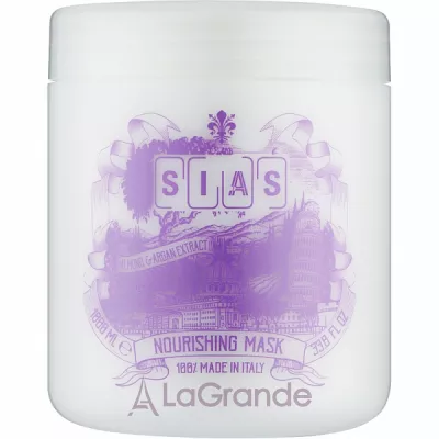 Sias Argan Hair Mask        