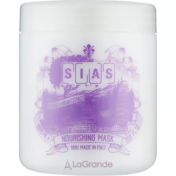 Sias Argan Hair Mask ����������� ����� ��� ����� � ��������� ������ 