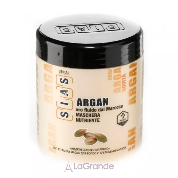 Sias Argan Hair Mask ����������� ����� ��� ����� � ��������� ������ 