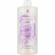 Sias Argan Mandorle Hair Shampoo 1000ml