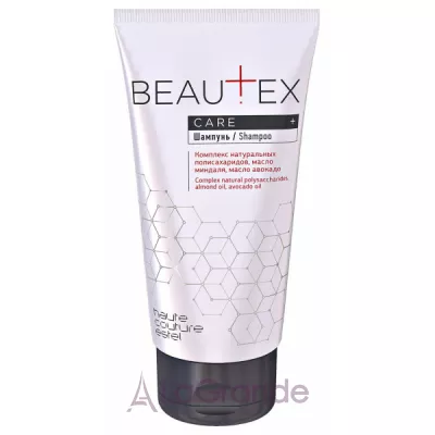 Estel Professional Haute Couture Beautex Care   