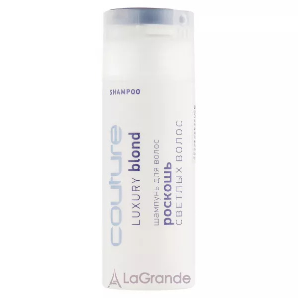 Estel Professional Haute Couture Luxury Blond ������� ��� �������