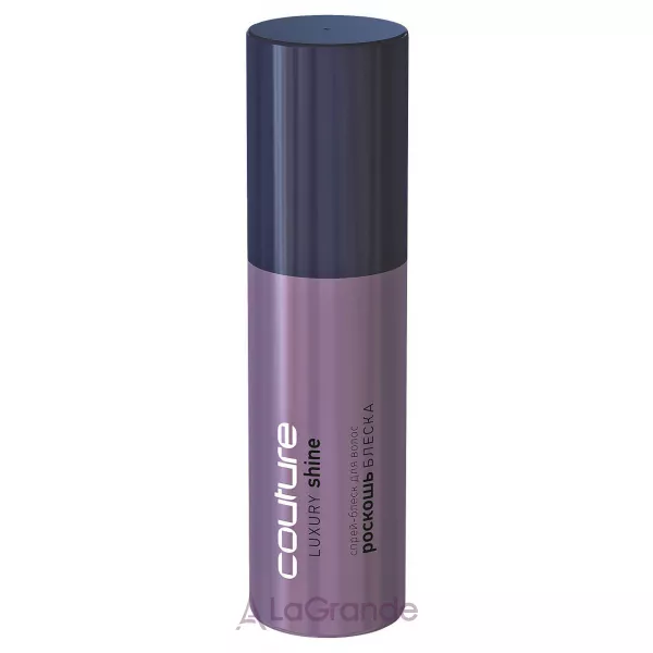 Estel Professional Haute Couture Luxury Shine �����-����� ��� �����