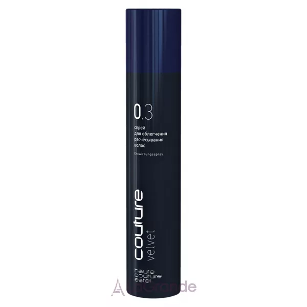Estel Professional Haute Couture 0.3 Velvet ����� ��� ���������� ������������ �����