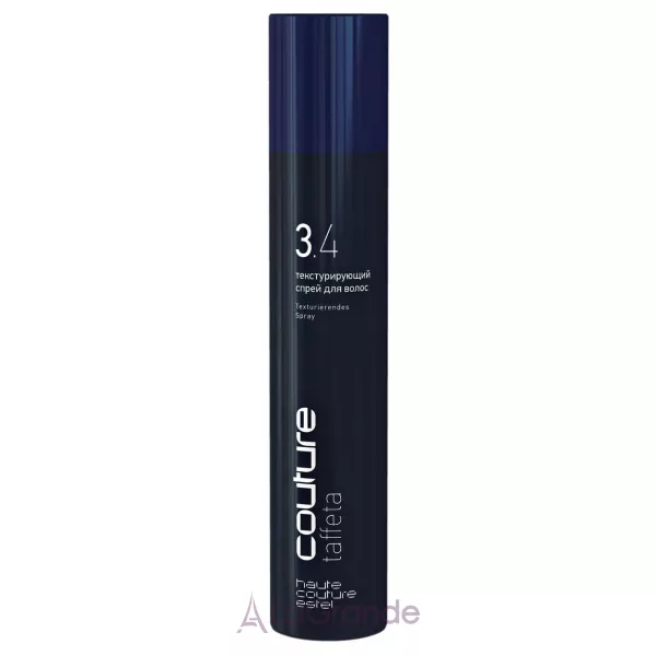 Estel Professional Haute Couture 3.4 Taffeta �������������� ����� ��� �����