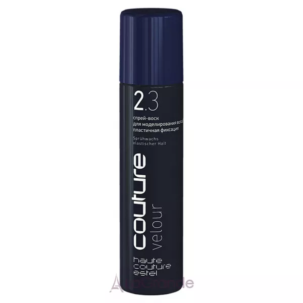 Estel Professional Haute Couture 2.3 Velour �����-���� ��� ������������� �����