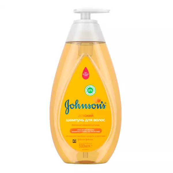 Johnson's� Baby ������� ������� ��� �����