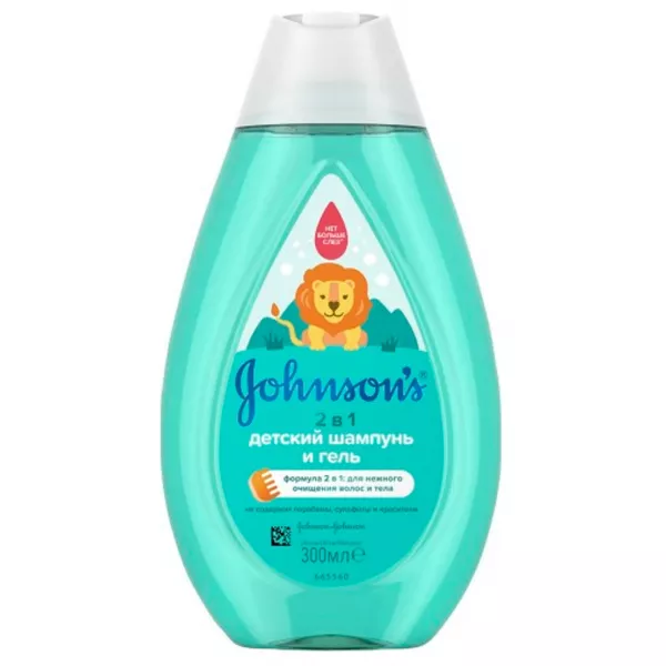 Johnson's� Baby 2 in 1 Shampoo �������-���� ��� �����