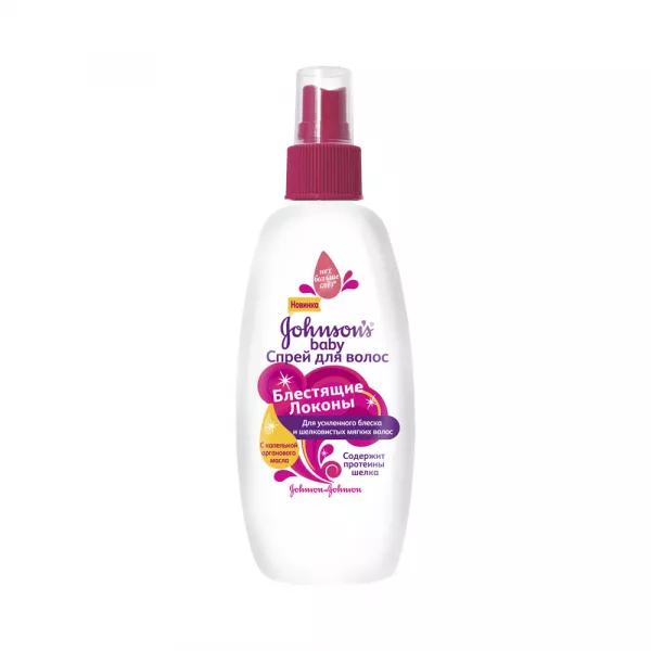 Johnson's� Baby ������� ����� ��� ����� 