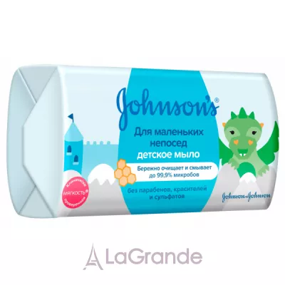 Johnson's Baby Pure Protect Soap    