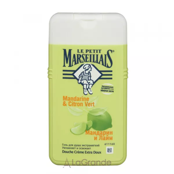Le Petit Marseillais Mandarine & Citron Vert ���� ��� ���� 