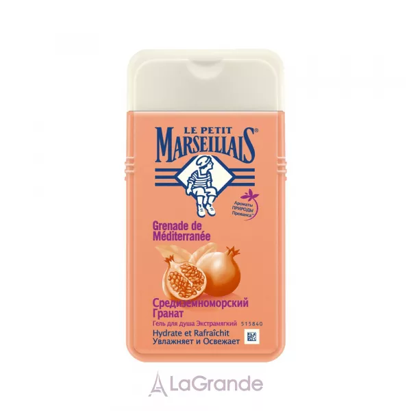 Le Petit Marseillais Shower Gel ���� ��� ���� 