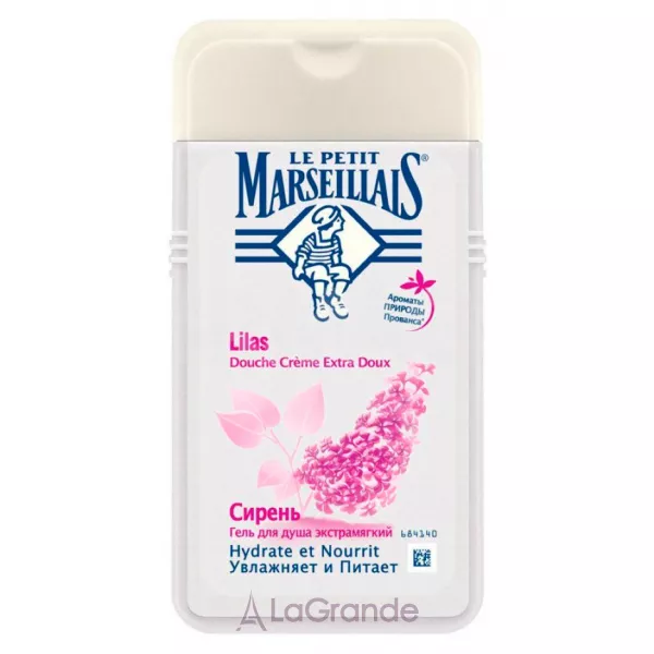 Le Petit Marseillais Shower Gel ���� ��� ���� 