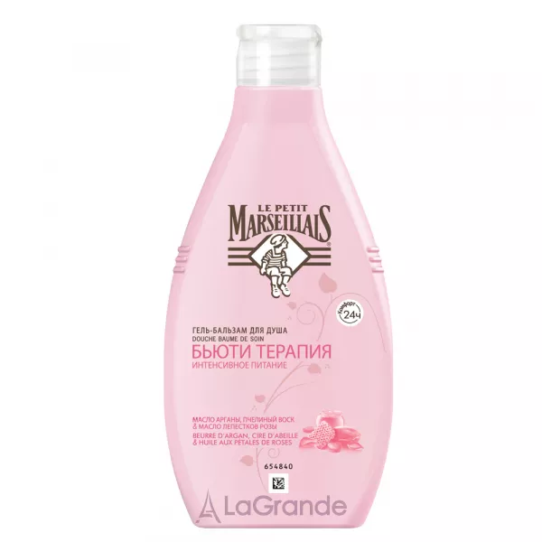 Le Petit Marseillais Shower Gel ����-������� ��� ���� � ��������� ������, �������� ������ � ������ ��������� ���� 