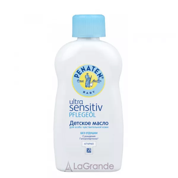 Penaten Baby ������� ����� ��� ����� �������������� ����