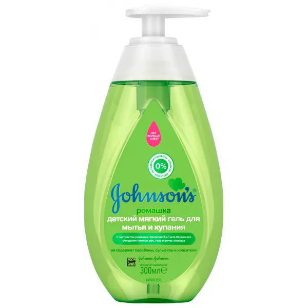 Johnson's� Baby ���� ������ ��� ����� � �������