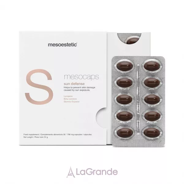 Mesoestetic Mesocaps Sun Defense ������ �� ��������� �����������