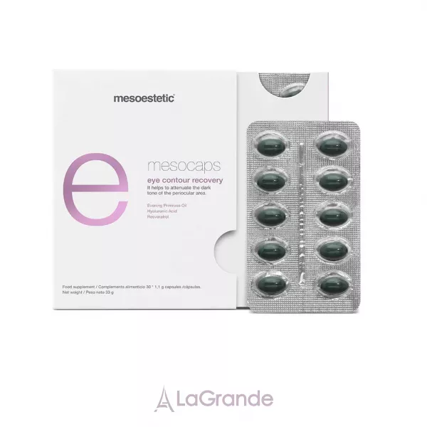 Mesoestetic Mesocaps Eye Contour Recovery �������� ��� �������������� ������� ����