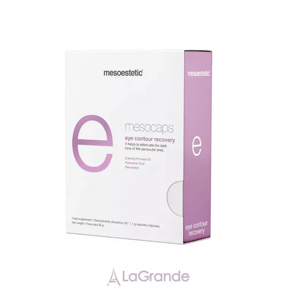 Mesoestetic Mesocaps Eye Contour Recovery �������� ��� �������������� ������� ����