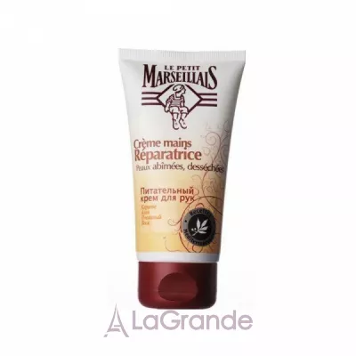 Le Petit Marseillais Hand Cream     ,         