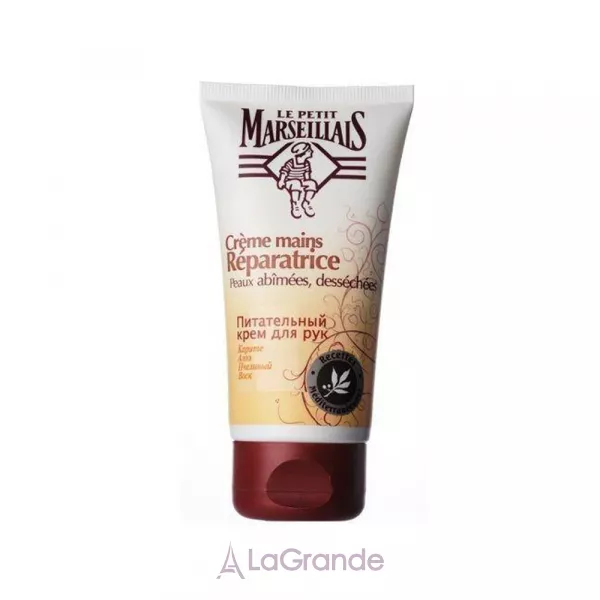 Le Petit Marseillais Hand Cream ����������� ���� ��� ��� �������, ���� � �������� ���� ��� ����� � ������������ ����