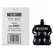 Moschino Toy Boy 100ml