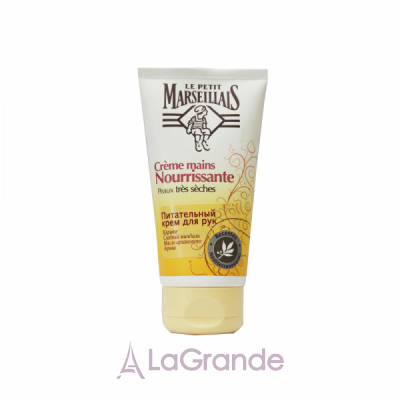 Le Petit Marseillais Hand Cream      볺 ,     볺  