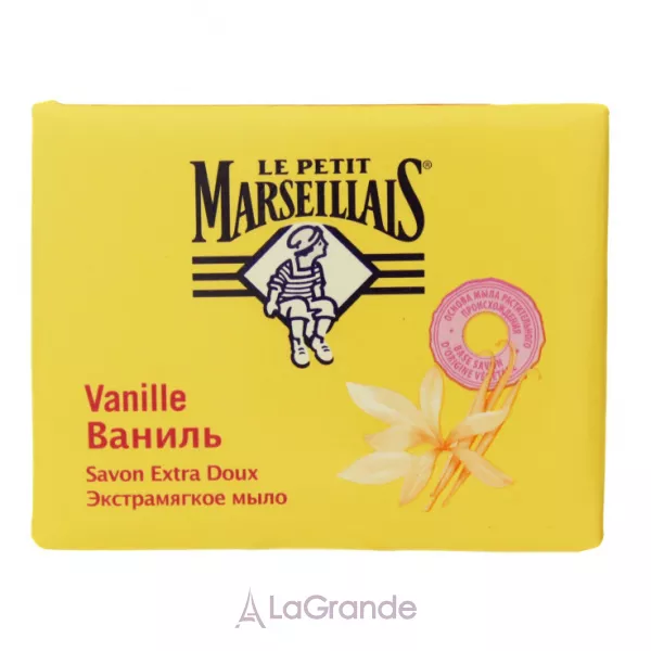 Le Petit Marseillais Savon Extra Doux Vanille ������������ ���� ��������