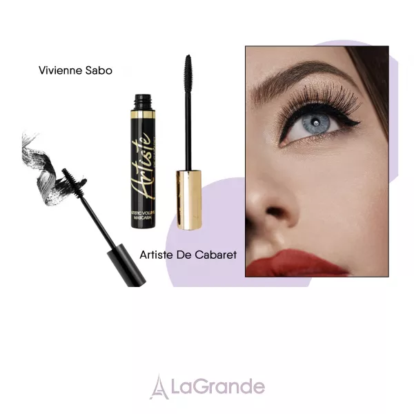 Vivienne Sabo Artiste De Cabaret Mascara ���� ���  ������