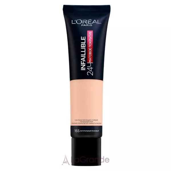 L'Oreal Paris Infaillible 24H Matte Cover �������������� ��������� ����